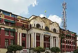 Dawny budynek Biura Telegraficznego