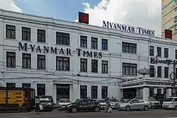 Siedziba „The Myanmar Times”