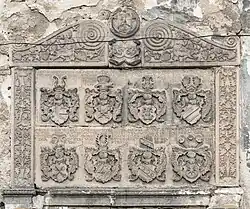 Płycina heraldyczna