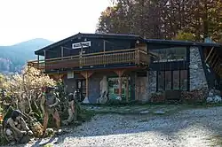 Muzeum Ziemi w Kletnie