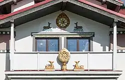 Fragment fasady budynku