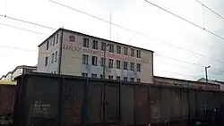 Zakłady Naprawcze Taboru Kolejowego w Łapach (2020)