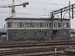 Nastawnia dysponująca Łp (2021)