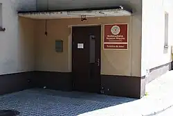 Wejście do Muzeum Misyjnego oo. franciszkanów (ul. Związkowa 20)