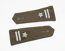 Współczesne naramienniki majora używane w Siłach Zbrojnych Rzeczypospolitej Polskiej