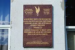 Tablica upamiętniająca polskich lotników, odsłonięta w 60. rocznicę triumfu polskich skrzydeł w locie okrężnym (2024)