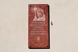 Tablica poświęcona papieżowi Janowi Pawłowi II (2024)