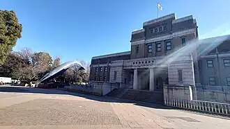 Narodowe Muzeum Przyrody i Nauki