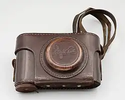 Skórzany futerał aparatu fotograficznego