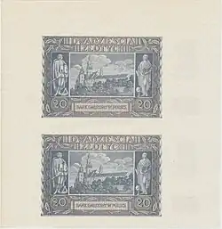 Rewers nierozciętej podwójnej 20-złotówki 1940