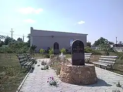 Monument poświęcony powstaniu wsi