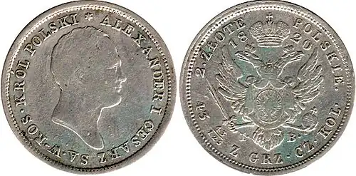 2 złote polskie 1820 z otokiem