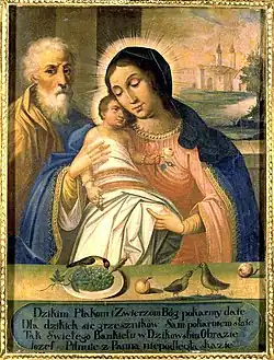 Matka Boża Dzikowska z Chorzelowa, nieznany autor ludowy, prawdopodobnie przełom XVII/XVIII wieku. Podpis pod obrazem drukowanymi literami: „Dzikim Ptakom i Zwierzom Bóg pokarmy daie, Dla dzikich się grzeszników Sam pokarmem staie, Tak Świętego Bankietu w Dzikowskim Obrazie, Józef Pilnuje z Panną niepodległą skazie”