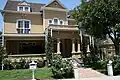 4349 Wisteria Lane