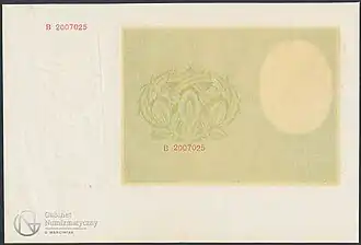 Awers niedokończonego druku 500-złotówki