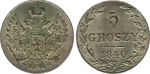 5 groszy 1840