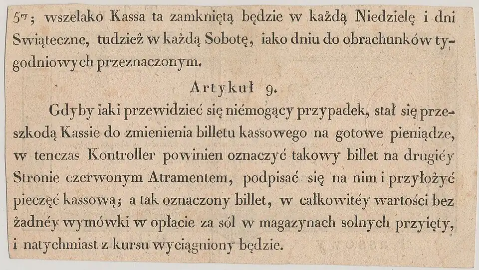 rewers wzoru biletu 5 talarów