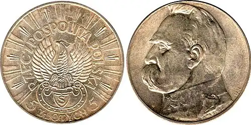 Obiegowe 5 złotych