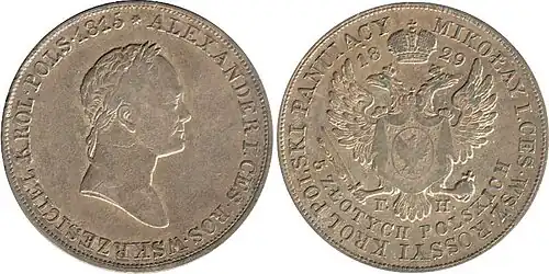5 złotych polskich 1829