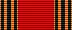 Medal jubileuszowy „60-lecia zwycięstwa w Wielkiej Wojnie Ojczyźnianej 1941–1945”