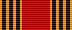Medal 60-lecia Zwycięstwa w Wielkiej Wojnie Ojczyźnianej 1941–1945 (Rosja)