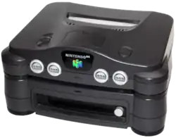 By Evan-Amos – Own work, CC BY-SA 3.0, https://commons.wikimedia.org/w/index.php?curid=18233907