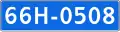 66N-0508