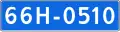 66N-0510