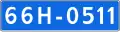 66N-0511