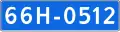 66N-0512