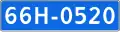 66N-0520