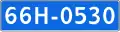 66N-0530