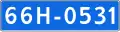 66N-0531