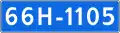 66N-1105