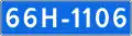 66N-1106