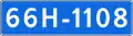 66N-1108