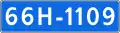 66N-1109