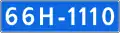 66N-1110