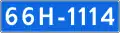 66N-1114