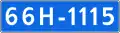 66N-1115
