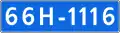 66N-1116