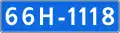 66N-1118