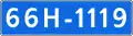 66N-1119