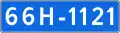 66N-1121
