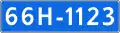 66N-1123