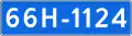66N-1124