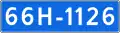 66N-1126