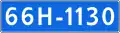 66N-1130