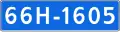 66N-1605
