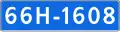 66N-1608